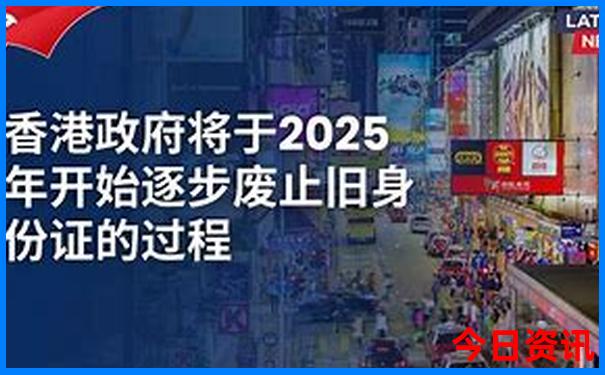福州景点旅游攻略必去
