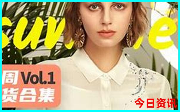 疆北旅游攻略必去景点