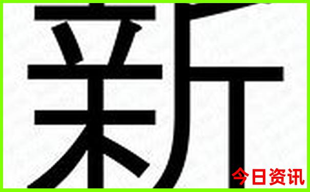 东北夏天适合旅游吗