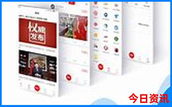 带孩子4天去哪里旅游
