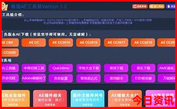 小七孔景区游玩攻略