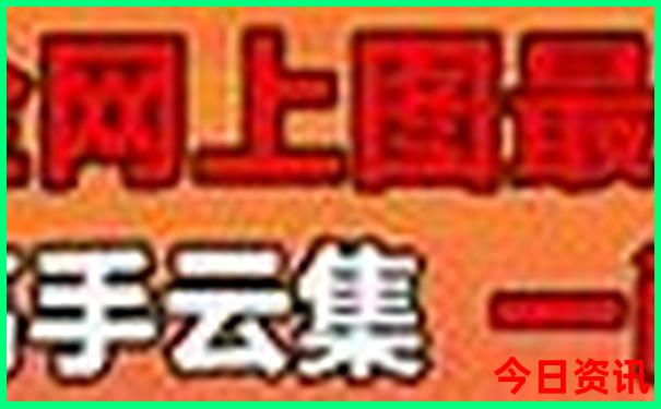 贵安新区旅游景点