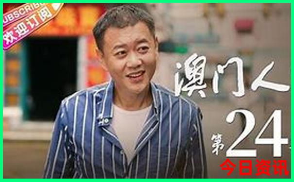 2024新电影排行榜前十名