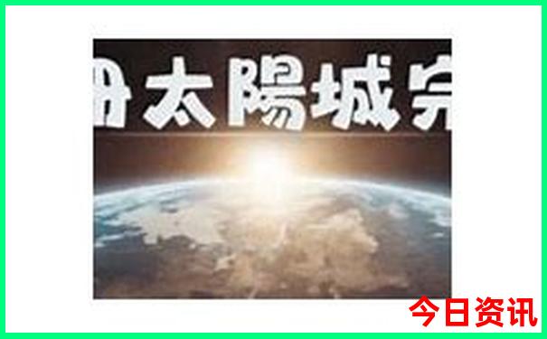 吉林省哪里好玩景点推荐