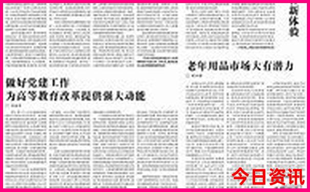 桥头附近有什么好玩的景点