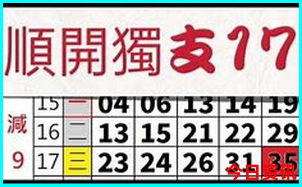 西湖必去十大景点