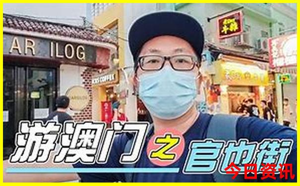 东三省夏季旅游攻略