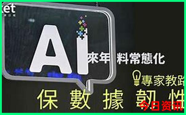 新疆9月旅游最佳路线