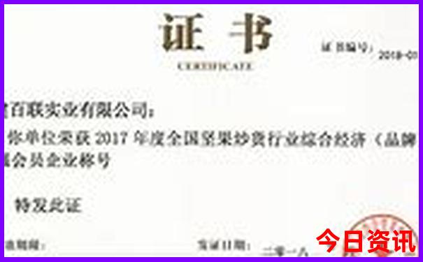 阿城旅游景点哪里好玩的地方